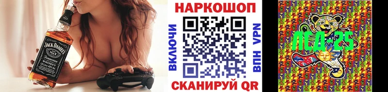 Купить ГАШИШ  Конопля  АМФ  Меф  Сертолово