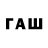 Меф VHQ Andr3w_nt