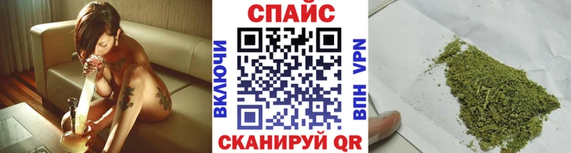 БУТИРАТ бутик  Купить  Сертолово 