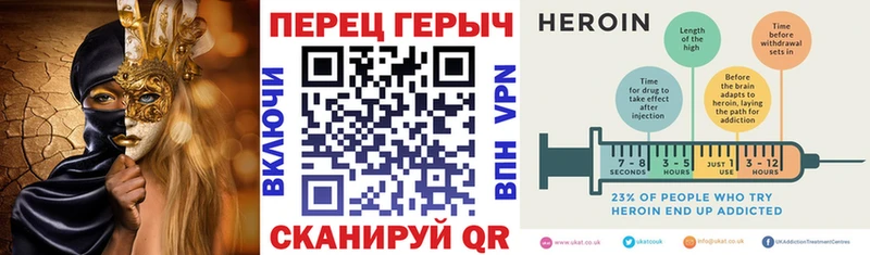 ГЕРОИН афганец  Купить где  Сертолово 