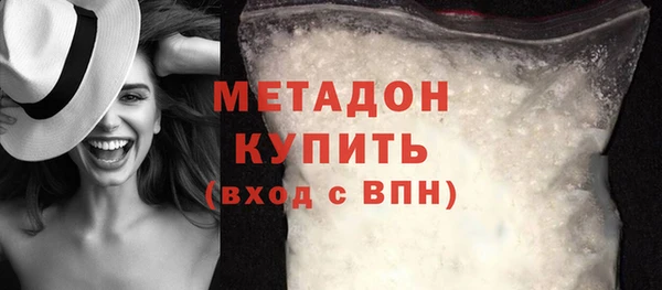 твердый Зеленодольск