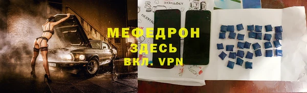 дурь Зерноград