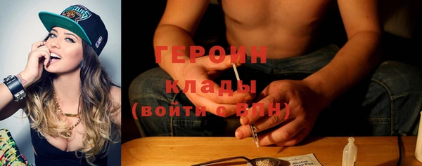 твердый Зеленодольск