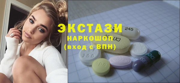 дурь Зерноград