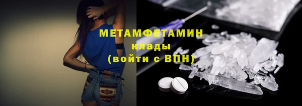 дурь Зерноград
