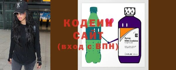 дурь Зерноград