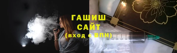 твердый Зеленодольск