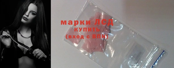 дурь Зерноград