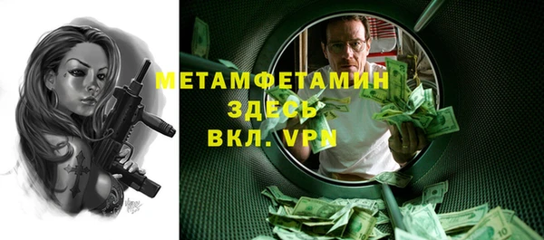 твердый Зеленодольск