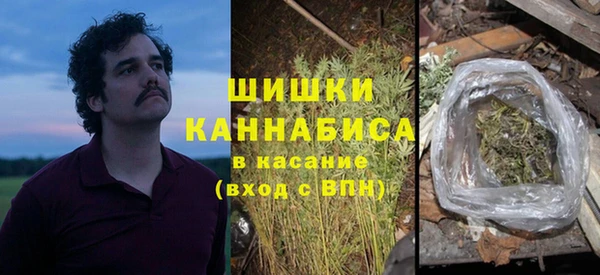 мяу мяу мука Зеленокумск