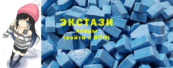 твердый Зеленодольск