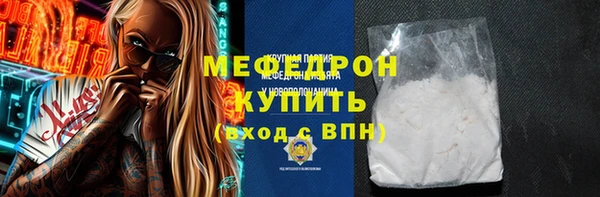 дурь Зерноград