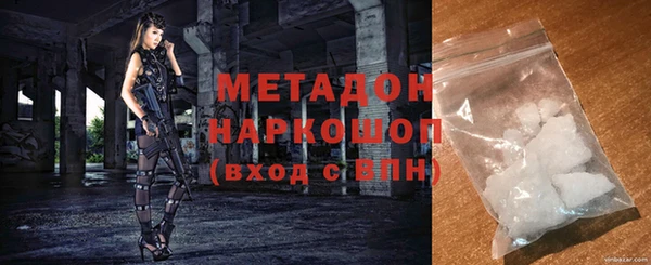 дурь Зерноград