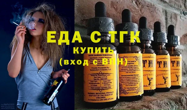 твердый Зеленодольск