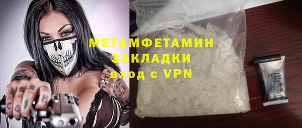 твердый Зеленодольск
