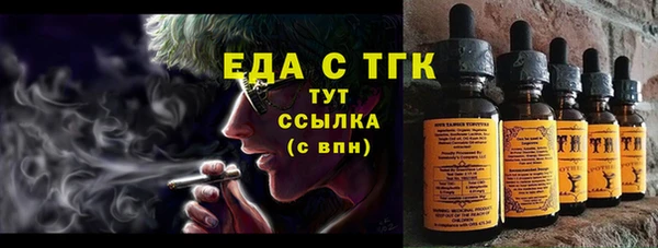 твердый Зеленодольск