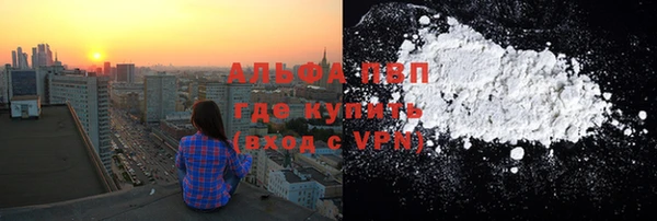 дурь Зерноград