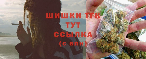 дурь Зерноград