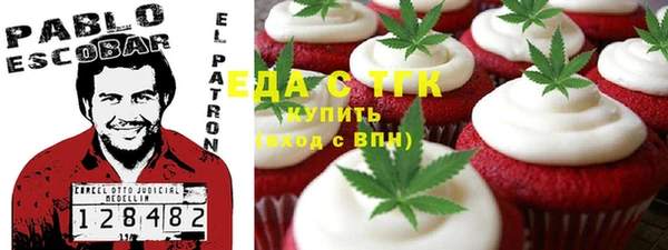 твердый Зеленодольск