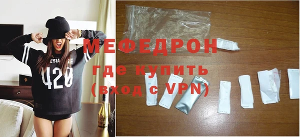 дурь Зерноград